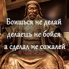 Аватар автора комментария