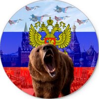 Аватар автора комментария