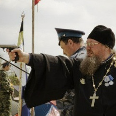 Аватар автора комментария