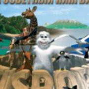 Аватар автора комментария