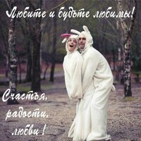 Аватар автора комментария