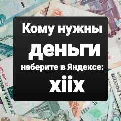 Аватар автора комментария